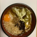 具材いっぱい、お腹いっぱい！うどん